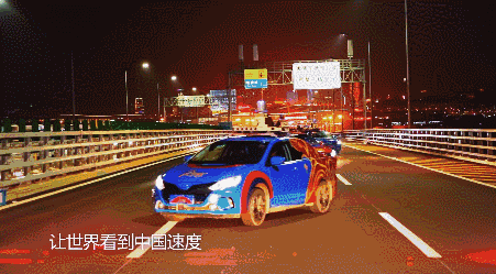 華信無人車技術